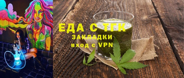 скорость Алексин