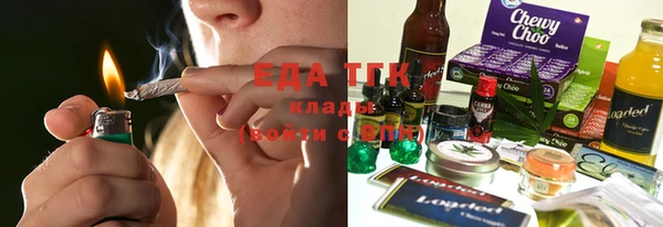 марки nbome Армянск