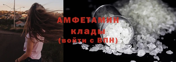 скорость Алексин