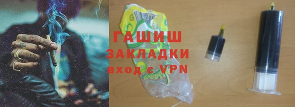 скорость Алексин