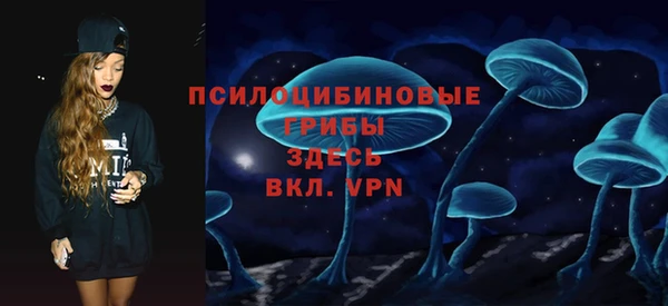 мефедрон Аркадак