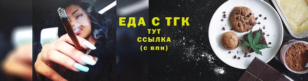скорость Алексин