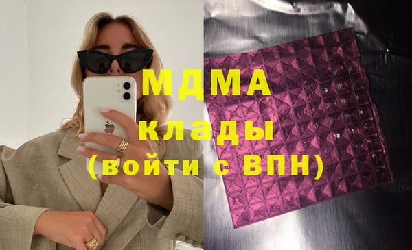 герыч Алексеевка