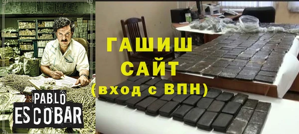 стафф Алзамай