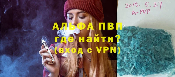 героин Арсеньев