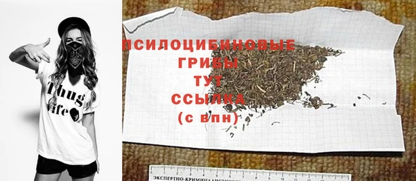 мефедрон Аркадак