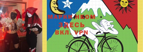 герыч Алексеевка
