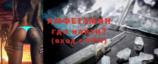 мефедрон Аркадак